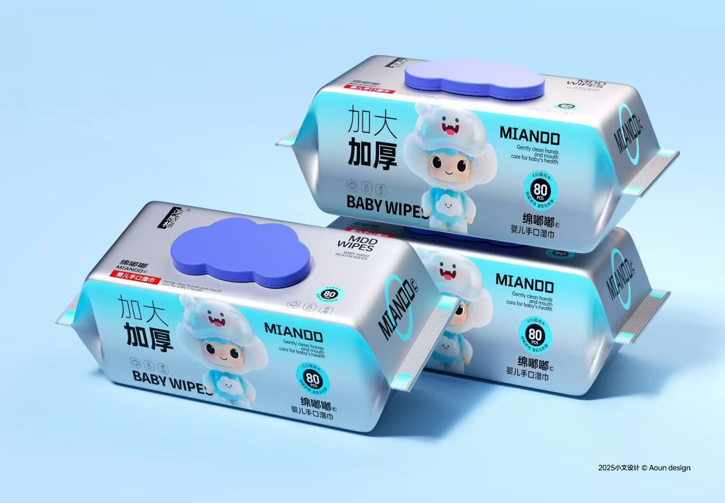 MIANDO baby hand & mouth wipes