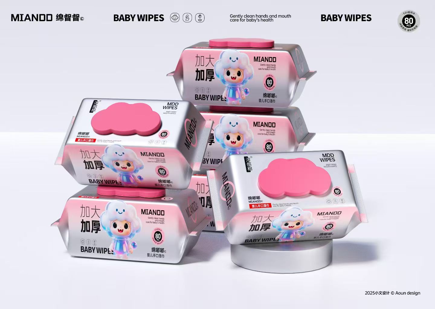 MIANDO Rosé 80-count baby hand & mouth wipes